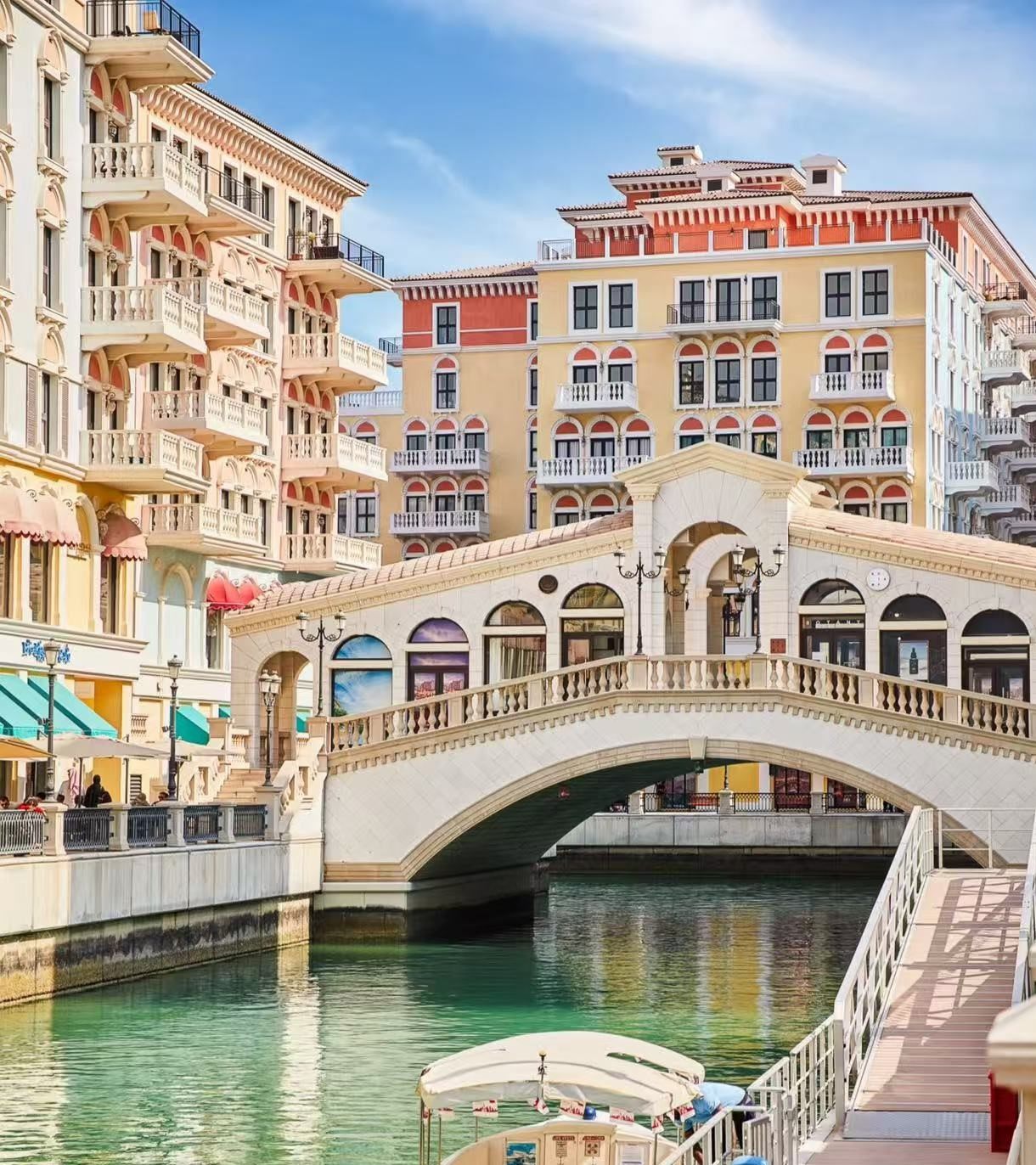 威尼斯风情街区(Qanat Quartier)